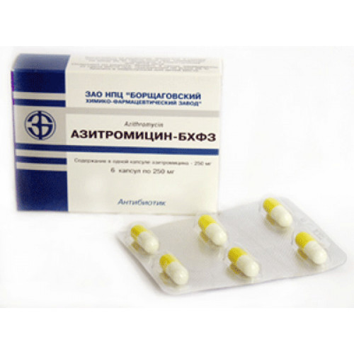 Азитроміцин капсули 250 мг №6