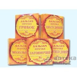 Звездочка Бальзам