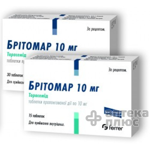 Брітомар таблетки пролонг. 10 мг №30