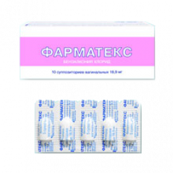 Фарматекс супозиторії вагін. 18 №9 мг