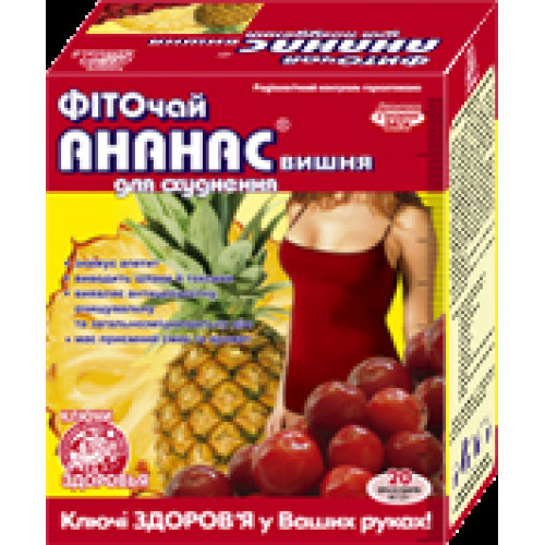 Фиточай Ключи Здоровья 1,5 г фильтр-пакет, ананас/вишня д/похуд. №20