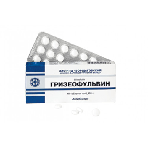 Гризеофульвін таблетки 125 мг №40