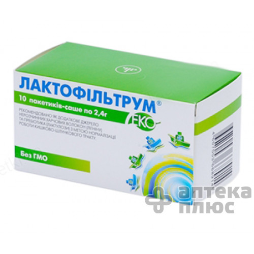 Лактофильтрум-Эко порошок пакет 2,4 г №10