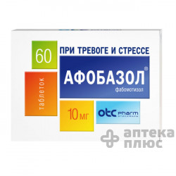 Афобазол таблетки 10 мг №60