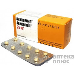 Анафраніл таблетки в/о 25 мг блістер №30