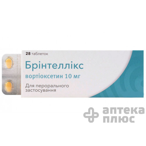 Бринтелликс таблетки п/о 10 мг блистер №28 (Вортиоксетин)