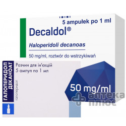 Галоперидол Деканоат (Декалдол) розчин для ін'єкцій 50 мг/мл в ампулах по 1 мл 5 шт