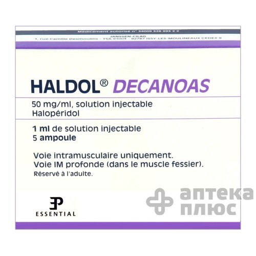 Галоперидол Деканоат (Халдол) раствор для инъекций 50 мг/мл в ампулах по 1 мл 5 шт. Essential (Мальта)