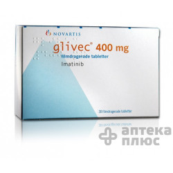 Гливек таблетки п/о 400 мг №30