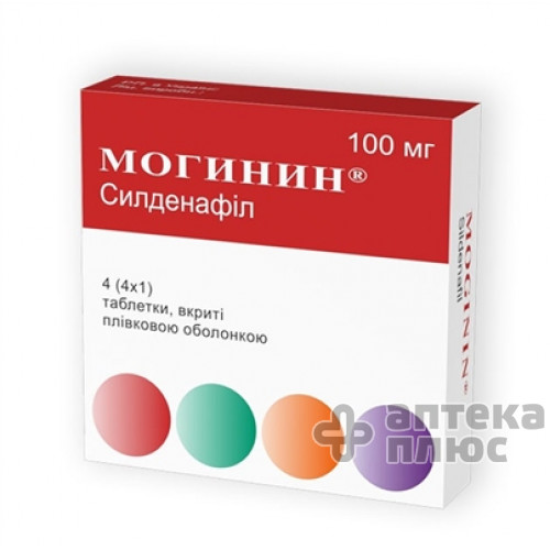 Могинин таблетки п/о 100 мг №4