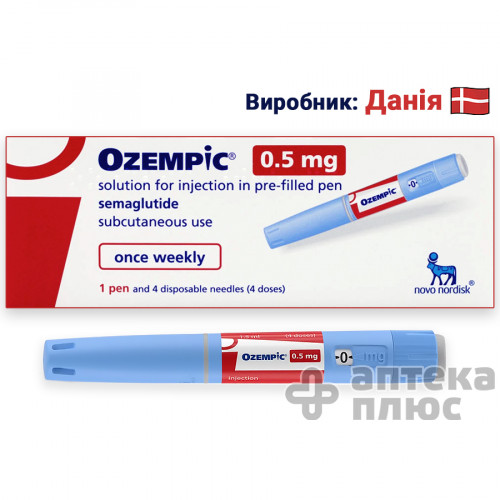 Оземпик 0,5мг/0,37мл (4 дозы) Ново Нордиск (Дания) с иглами НовоФайн+
