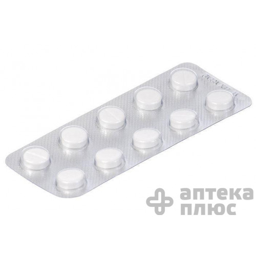 Парацетамол таблетки 200 мг блістер №10