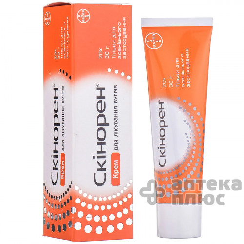 Скинорен крем 20% туба 30 г №1