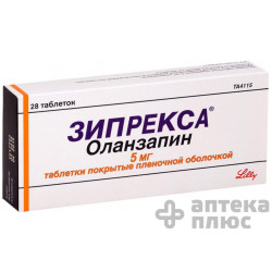 Зипрекса таблетки п/о 5 мг №28