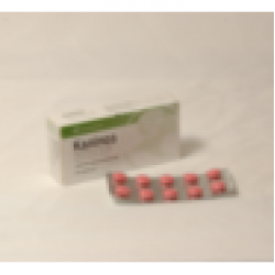 Каліпоз пролонгатум таблетки 750 мг №30