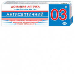 Домашняя Аптечка 03 Антисептический Крем-Бальзам Для Тела