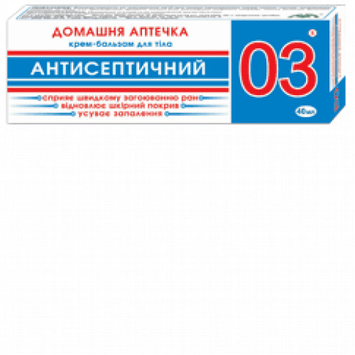 Домашняя Аптечка 03 Антисептический Крем-Бальзам Для Тела туба 40 г