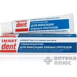 Лакалут дент крем фіксуючий для зубних протезів
