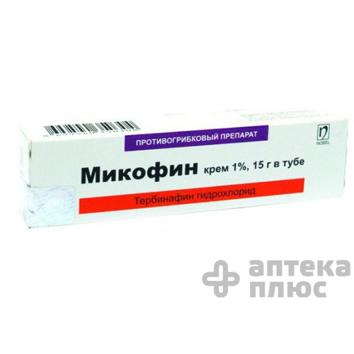Микофин крем 10 мг/г туба 15 г №1
