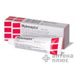 Микосептин