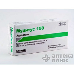 Муцитус капсули 150 мг №12