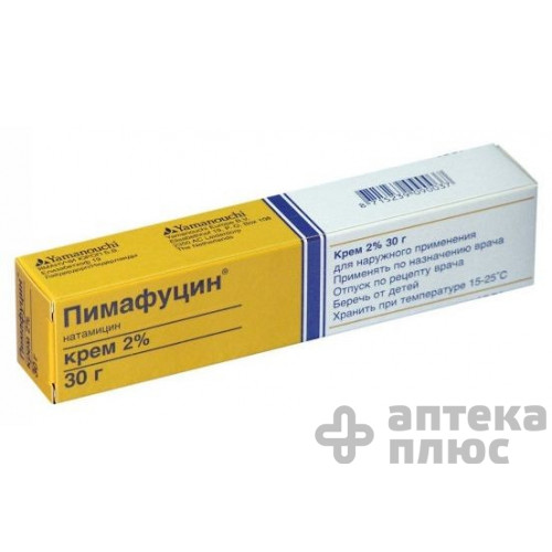 Пімафуцин крем 20 мг/г туба 30 г №1