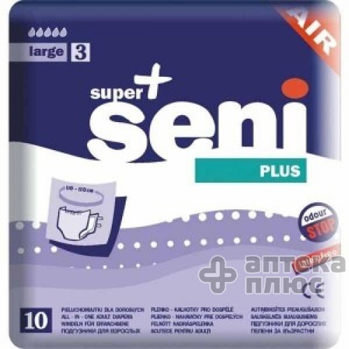 Подгузники Для Взрослых Super Seni Air Plus large №10