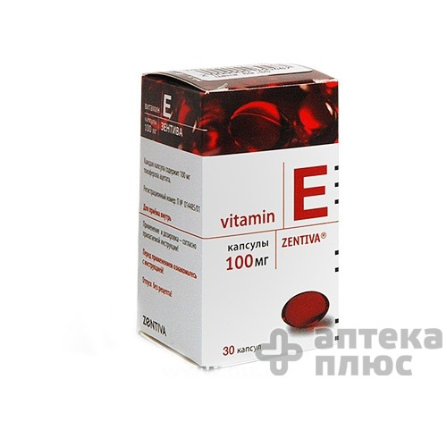 Вітамін E капсули 100 мг флакон №30