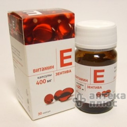 Витамин E капсулы 400 мг флакон №30