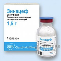 Зинацеф порошок для инъекций 1500 мг флакон №1