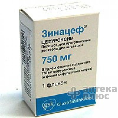 Зинацеф порошок для инъекций 750 мг №1