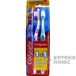 Зубна щітка Колгейт Екстра клін