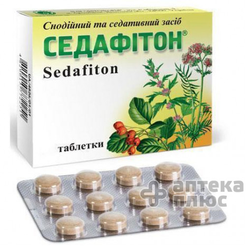 Седафітон таблетки №48