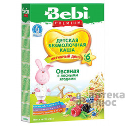 Беби Каша Безмолочная