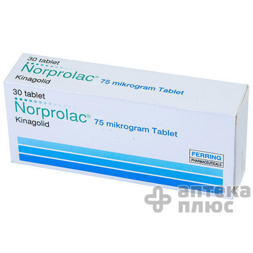 Норпролак таблетки 0 №075 мг