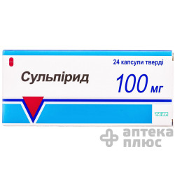 Сульпирид капсулы 100 мг №24