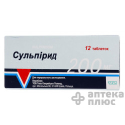Сульпірид таблетки 200 мг №12