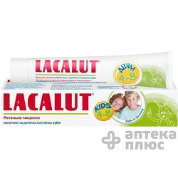 Зубна паста Лакалут  для дітей 4-8 років