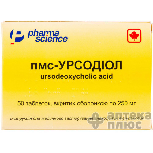 Пмс-Урсодиол таблетки п/о 250 мг флакон №50