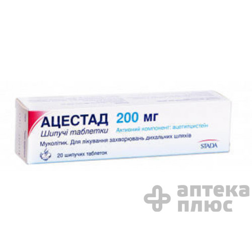 Ацестад таблетки шип. 200 мг №20