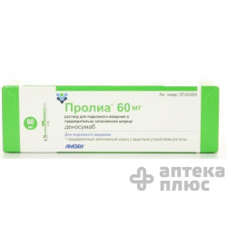 Прополіс супп. ректальні 100 мг №10