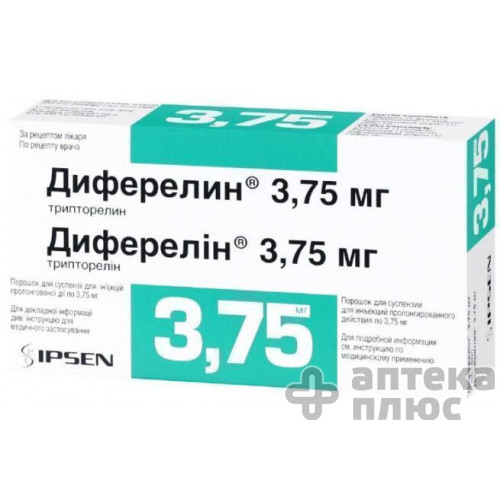 Диферелин порошок для инъекций 3,75 мг с раств. №1