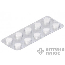 Парацетамол таблетки 200 мг №10