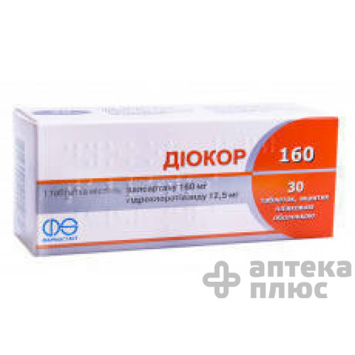Діокор таблетки в/о 160 мг блістер №30