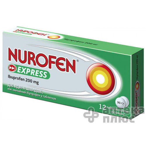 Нурофєн експрес таблетки в/о 200 мг №12