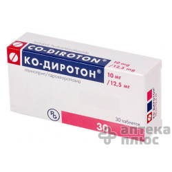 Ко-Диротон таблетки 10 мг + 12,5 мг №30