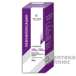 Левофлоксацин розчин для інфузій 500 мг контейн. 100 мл №1