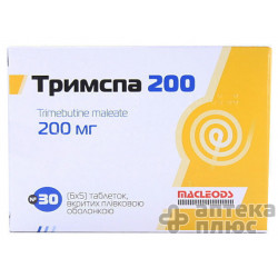 Тримспа таблетки в/о 200 мг №30