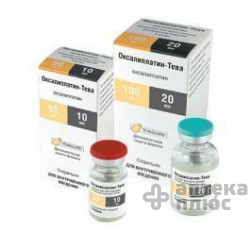 Оксалиплатин конц. для инфузий 5 мг/мл фл 20 мл №1