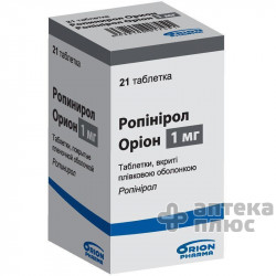 Ропинирол таблетки п/о 1 мг №21